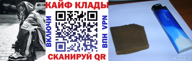 Хочу наркоту Миасс APVP  Кокаин  МЕФ  Бошки Шишки  mega сайт  ГАШ  ГЕРОИН 