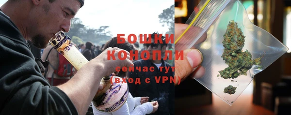 ALPHA PVP Касимов