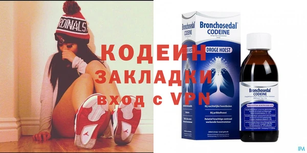не бодяженный Карпинск