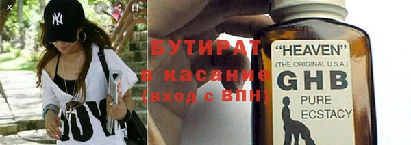 не бодяженный Карпинск