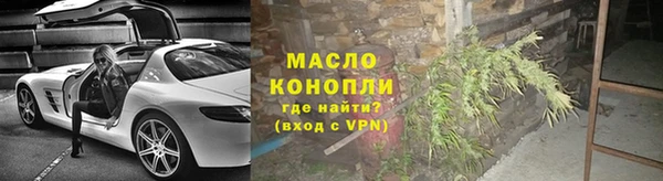 ALPHA PVP Касимов
