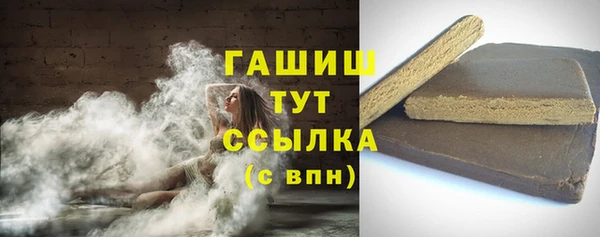не бодяженный Карпинск