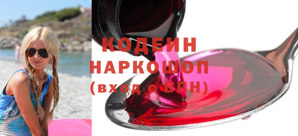 не бодяженный Карпинск