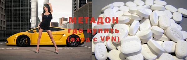 не бодяженный Карпинск