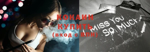 не бодяженный Карпинск