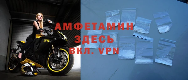 не бодяженный Карпинск