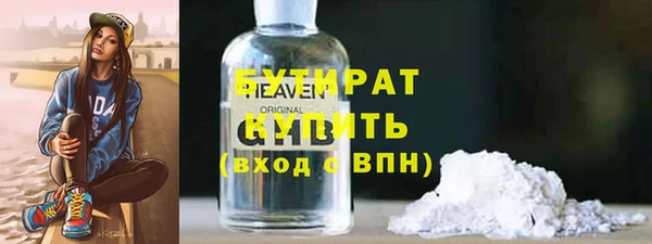 не бодяженный Карпинск