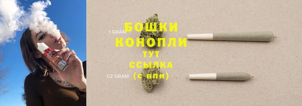 соль курить ск Карталы