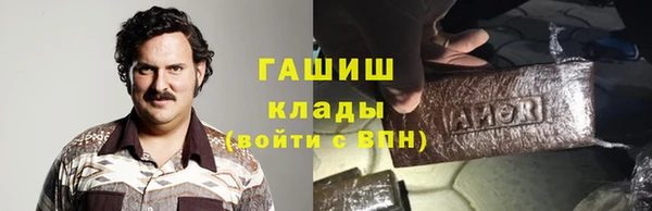 не бодяженный Карпинск