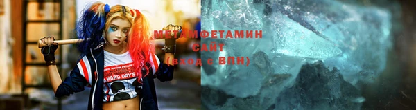 ALPHA PVP Касимов