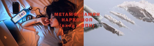 соль курить ск Карталы