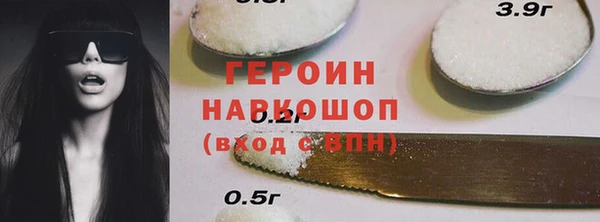 ALPHA PVP Касимов