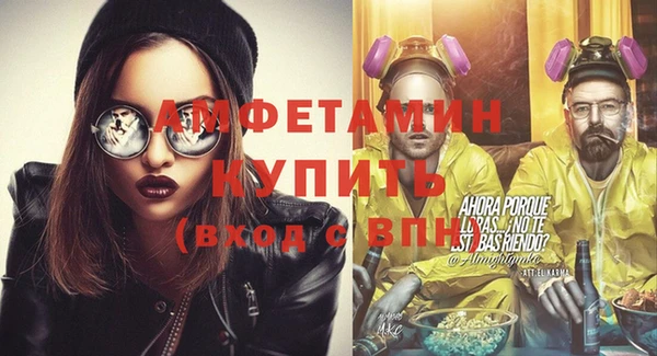 не бодяженный Карпинск
