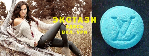 соль курить ск Карталы