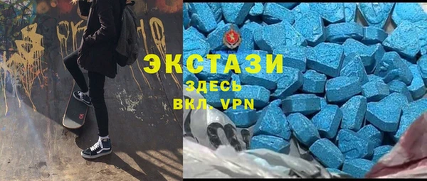 ALPHA PVP Касимов