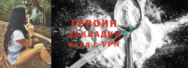 не бодяженный Карпинск