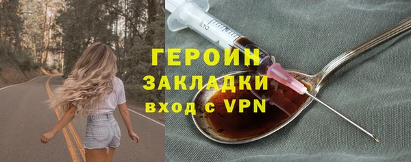 ALPHA PVP Касимов