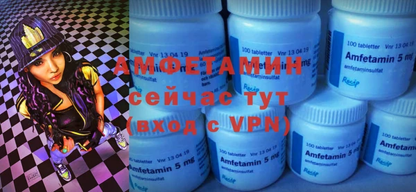 не бодяженный Карпинск