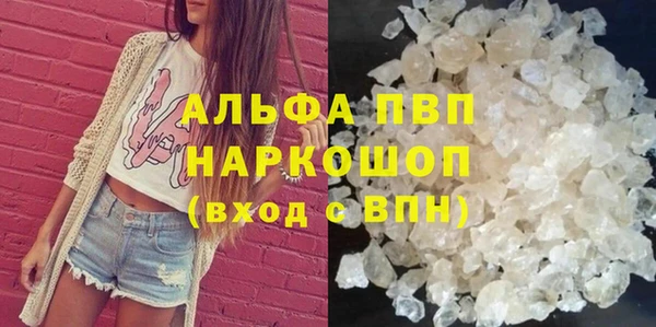 соль курить ск Карталы