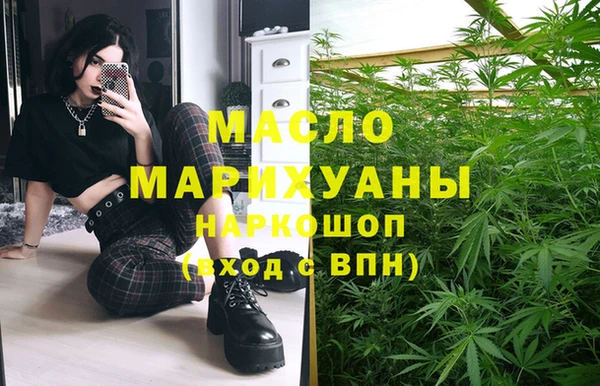 не бодяженный Карпинск