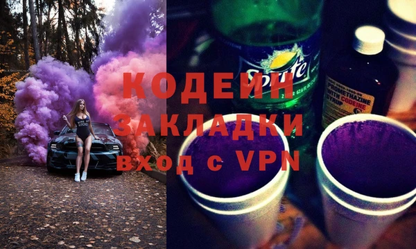 соль курить ск Карталы