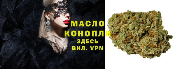 не бодяженный Карпинск