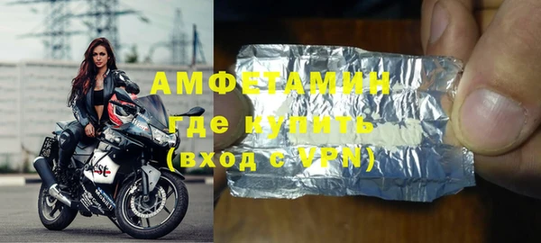 не бодяженный Карпинск
