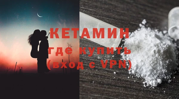 соль курить ск Карталы
