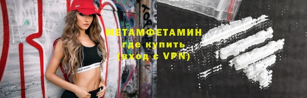 соль курить ск Карталы