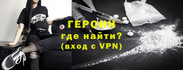не бодяженный Карпинск