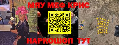 MDMA Premium VHQ Дубна