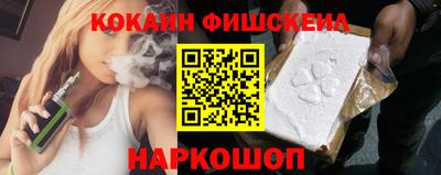 MDMA Premium VHQ Дубна