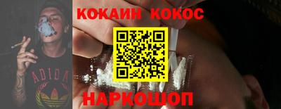 MDMA Premium VHQ Дубна