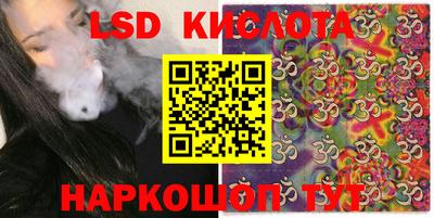 мефедрон VHQ Донской