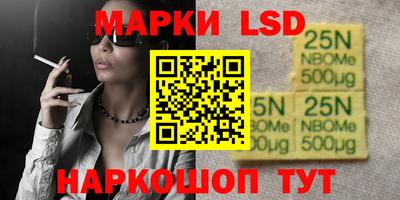 MDMA Premium VHQ Дубна