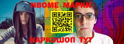 MDMA Premium VHQ Дубна