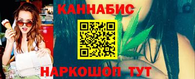 скорость mdpv Донецк