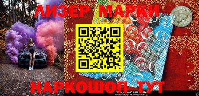 MDMA Premium VHQ Дубна