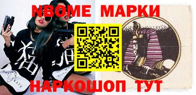 скорость mdpv Донецк