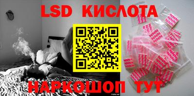 MDMA Premium VHQ Дубна