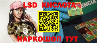 мефедрон VHQ Донской