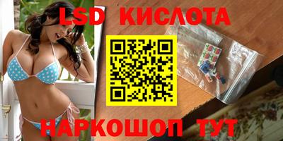 MDMA Premium VHQ Дубна