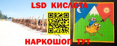 мефедрон VHQ Донской