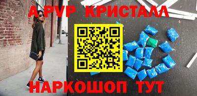 MDMA Premium VHQ Дубна
