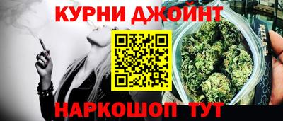 скорость mdpv Донецк