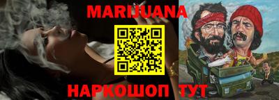MDMA Premium VHQ Дубна