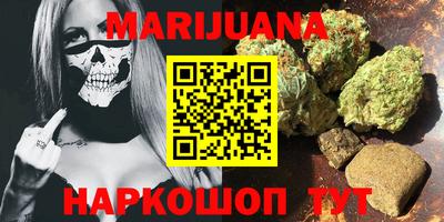 мефедрон VHQ Донской