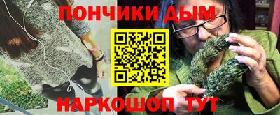 скорость mdpv Донецк