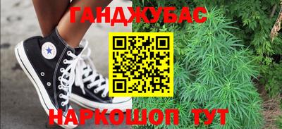 скорость mdpv Донецк