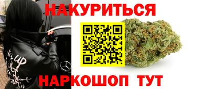 MDMA Premium VHQ Дубна